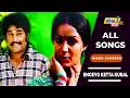 Download Lagu Engeyo Ketta Kural Movie Full Video Songs | Rajinikanth | Ilaiyaraaja Karthik Raja | Raj 4K Songs