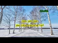 Download Lagu LAGU ROHANI - DALAM PERJALANAN HIDUP INI (Hanya Tuhan yang paling mengerti)