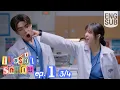 [Eng Sub] MuTeLuv ตอน เบอร์ว่ารักแถบ Hello, Is This Luck? | EP.1 [3/4]