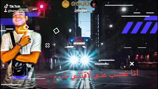 حاله واتس مهرجان الناصيه لما صحاب مقاطيع لي كريم كريستيانو        دندنها