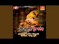 Download Lagu Tum To Gauri Putra Ganesh