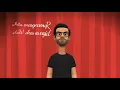 Lagu Rumangsamu - DAMEN .ID (Official Lyric Video)