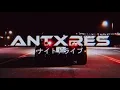Download Lagu ANTXRES (ft.Cheyanne) - Code Red (Official Music Video)