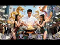 Download Lagu 【完整版】仙尊下凡當攤販，強而不自知，不經意震驚世人，身分曝光嚇瘋前妻！《仙人竟是我自己》#短劇#逆襲#最新熱門短劇推薦