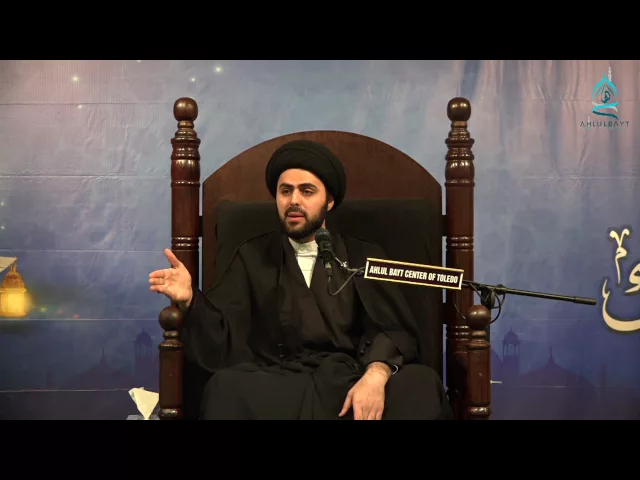 Sayed Ahmed AlQazwini  - Ramadan 2016: Night 20
