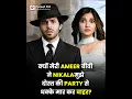 Lagu क्यों मेरी Ameer बीवी ने Nikala मुझे दोस्त की Party से धक्के मार कर बाहर?