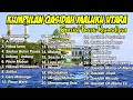Download Lagu KUMPULAN QASIDAH MALUKU UTARA - 30 LAGU QASIDAH TERBAIK ( NO IKLAN )