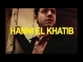 Hanni El Khatib - Come Alive | A 10 Year Old Take Away Show
