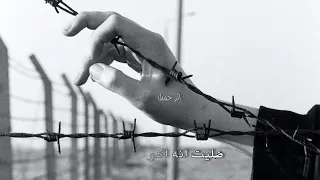 يادنيا على كيفج هونج ويانه   لطميات سيد فاقد الموسوي   دندنها