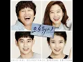 사랑의 시작은 고백에서부터 A Love Begins from Confession