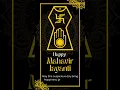 Download Lagu Mahavir jayanti status | Mahavir jayanti wishes | Mahavir Jayanti Whatsapp Status #mahavirjayanti