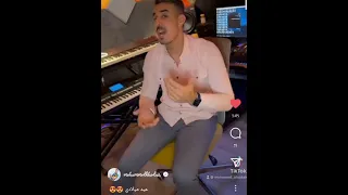 محمد خضير عيد ميلادى الليه دى 