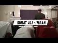 Download Lagu Surat Ali-Imran - (003) - Ayat 31 s/d 41 - Ustadz fathul Aziz Lombok