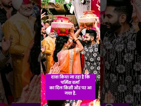 Punjabi Singer #ParmishVerma Confirms Divorce with #GeetGrewal After 5 Years Of Marriage