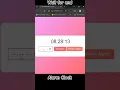 Build a Beautiful Alarm Clock with HTML CSS JavaScript Coding Tutorial