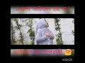 Download Lagu Islamic Song. Little Girl, Maher Zain