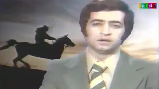 الزينة لبست خلخالا سمير يزبك 