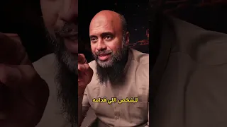 خلِّ بالك الله عزيز ! لمتابعة الحلقات اكتب #مسلم #وائل_عشيري على جميع المنصات بتظهر ليك الصفحات
