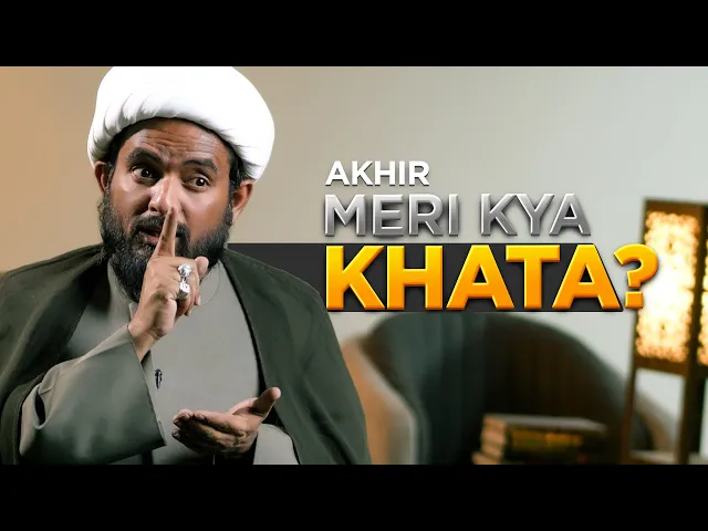 ⁣God's will | Khuda Ki Marzi Hai To Saza kyu? | Meri Khata Kya? | shaitan kaise bahkata hai? |