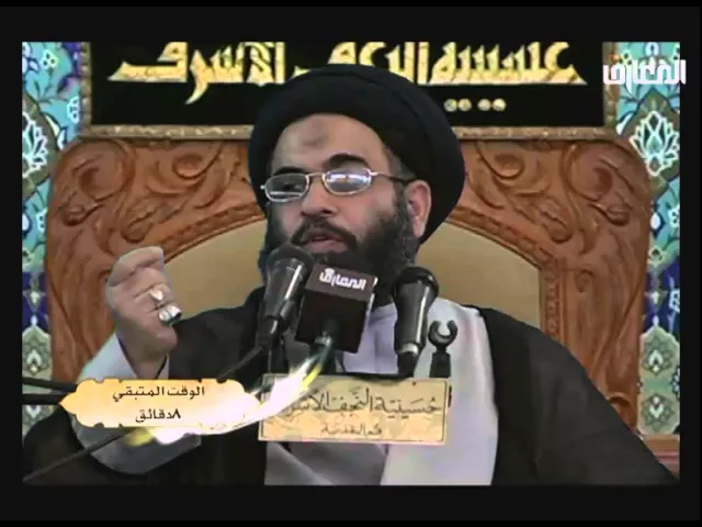 ⁣الحلقة - 1 - جنات النعيم - محاضرات اخلاقية - السيد عادل العلوي