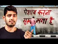 Download Lagu India vs Singapore