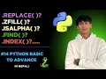 20 Most Powerful String Methods in Python Lesson 14 Explained in Nepali ManjilDadaa
