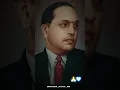 Download Lagu kuni Nahi kel bhal v may bhiman kel status || Dr babasaheb ambedkar whatsapp status jay bhim status