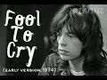Download Lagu | The Rolling Stones | Fool To Cry | Early Rare Version 1974 #Fec #rollingstones #raresongs