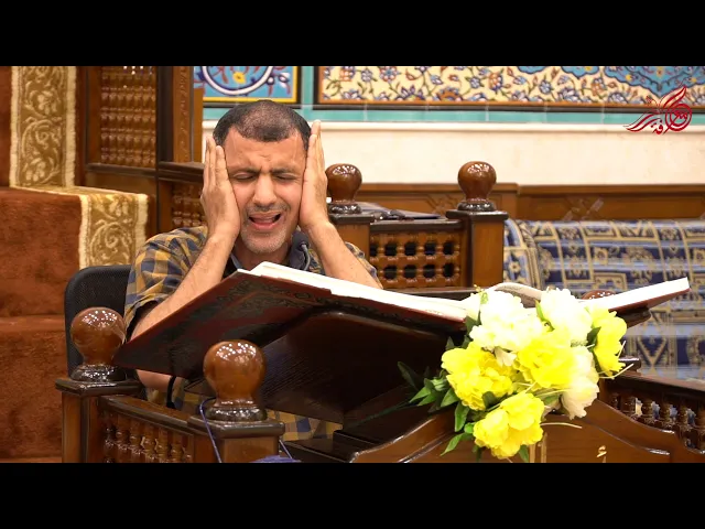 ⁣القارئ هيثم رضي - ما تيسر من سورة النحل - أمسية جمعية إقرأ الرمضانية ١٤٤٠ هـ