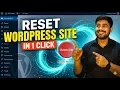 How to Reset a WordPress Website Using WP Reset Plugin Step by Step Guide