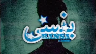                                           دندنها