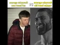 Download Lagu avarage minecraft new trend fan VS avarage minecraft old trend enjoyer