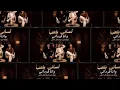 مهرجان لساني بلعب وانا فرداني   عمه‍ا مين قال انتها مصطفى الجن و هادي الصغير 🎤🎤🎤🎸🥁