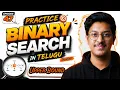 Episode 47 Binary Search Grind 02 in Telugu for beginners Free JAVA DSA Course in Telugu