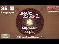 Download Lagu Squid Game Season 2 | 'Round and Round' | Mingle Game Song | Netflix Original Soundtrack
