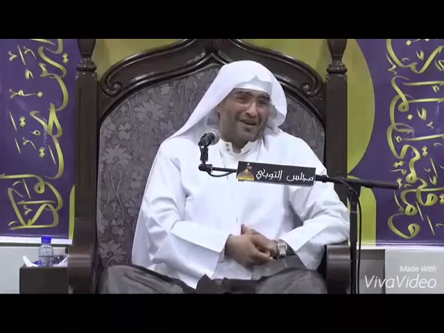 ⁣نواعي  | الشيخ الياس المرزوق