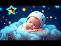 Listen to relaxing music with your sleeping baby - Babay sleep music