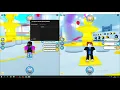 PSX Trade scam Script PASTEBIN 2023 WORKING IN VALENTINES UPDATE