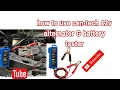 How to use Cen-Tech 12v alternator battery tester