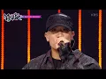 Download Lagu AEAO - Dynamicduo\u0026DJ Premier [Music Bank] | KBS WORLD TV 230818