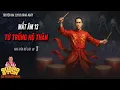 Download Lagu Truyện ma pháp sư Quàng A Tũn : MẮT ÂM 13 Tứ trống hộ thân tập 1