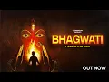 Download Lagu BHAGWATI FULL STROTAM | JAGIRDAR RV | UMAX