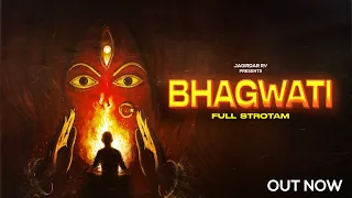 bhagwati full strotam jagirdar rv umax