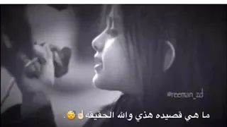 الشاهد الله ما نسيتك دقيقه الشاهد الله ما نسيتك دقيقه