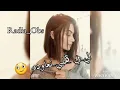 Amine 31 تالبوني العديان  jedid 2019