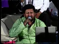 Tere Bin Sune Nayan Hamare Shrikant Narayan Supriya Joshi S D Burman