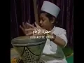 Hadrotul Imam || Ya Abal Hasan cover Darbuka (Aa Mpep Ahmad Syafii) #Shorts