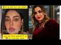 Download Lagu بابا ومراتو هوما الي وقفو معايا فهاد الأزمة ماديا ومعنويا#سكينة بن جلون#