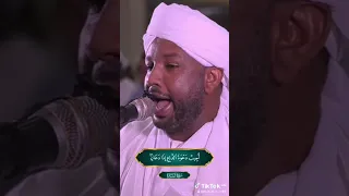 الشيخ الزين محمد أحمد Sheikh Al Zein Muhammad Ahmed 