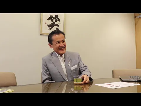 The Story of the Largest Kettle in Japan (Trailer) – 2020 auf dem 21. Japan-Filmfest Hamburg (JFFH)